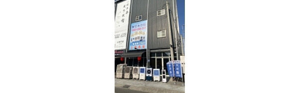 獅皇高雄展示中心