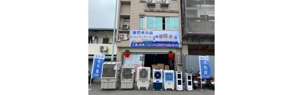 獅皇高雄展示中心