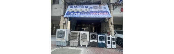 獅皇高雄展示中心